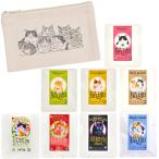  кошка . Cafe in отсутствует кофе карниз 8 вида комплект кошка сумка есть кошка .. подарок подарок .. Cafe in отсутствует кофе te Cafe 