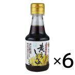 黄ニラしょうゆ150ml 6本セット とら