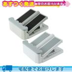  Asahi растягивание панель Ver.2 серый * белый .. выбор стрейч панель официальный агент STRETCHING BOARD. покупка 