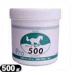  Dream 500 500g разогрев крем массаж крем лошадь масло один свет химия акционерное общество + Revue . с подарком . покупка 