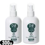  колено .. hot гель колено poka hot гель 300g x2 шт UNICO Uni ko hot гель колено P*o*k*a этот день отгрузка . покупка 