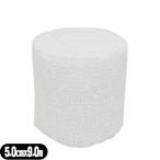  шт ось серия эластичный перевязочный материал aru уход высокий Span 2 номер (11641) 5.0cmx9.0m(. длина ) x1 шт 