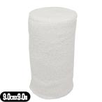  шт ось серия эластичный перевязочный материал aru уход высокий Span 4 номер (11643) 9.0cmx9.0m(. длина ) x1 шт 