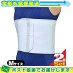 . часть фиксация obi aru уход грудь частота * Ace (Bustband-Ace) M размер ( грудь :77~97cm) x2 шт. комплект : почтовая доставка нестандартный бесплатная доставка 