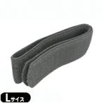  super EMS Esthe tik оборудование потребительские товары mebiko* Japan Magic ремень L размер (4.5x120cm) : кошка pohs бесплатная доставка 