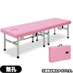  takada bed завод Orrico bed TB-960( нет .). покупка 