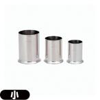 ...( маленький ) 7.5φ×12cm