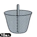 kamaya температура . прижигание голова иглоукалывание для ... специальный колпак 10 штук SO-233B :cp6