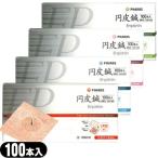 ファロス 鍼 円皮鍼 円皮針 えんぴしん 100本入 SJ-525 ×1箱 :ネコポス送料無料 _ 当日出荷