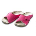 株式会社AKAISHI アーチフィッター アーチフィッター(ArchFitter) 603 指圧 (スリッパ・室内履き) ローズ：当日出荷