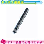  участник выгода иглоукалывание (SJ-334) : кошка pohs бесплатная доставка . покупка 