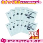  шт упаковка . чистый указание квази наркотики esk Lynn αONE 200. входить кошка pohs : кошка pohs бесплатная доставка 