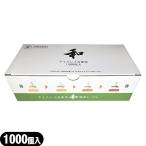mo..* прогревание AIKUREI I k Ray подставка прижигание мир 1000 штук входит . покупка 