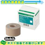  склеивание . эластичность перевязочный материал aru уход ela Tec s*S (ALCARE Elatex-S) 4 номер (15332) 3.8cmx5m(. длина ) 2 шт ввод : почтовая доставка нестандартный бесплатная доставка 