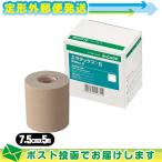  склеивание . эластичность перевязочный материал aru уход ela Tec s*S (ALCARE Elatex-S) 7 номер (15334) 7.50cmx5m(. длина ) 1 шт ввод : почтовая доставка нестандартный бесплатная доставка этот день отгрузка ( суббота, воскресенье и праздничные дни за исключением )