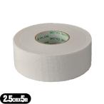  склеивание . эластичный перевязочный материал aru уход шелковый Tec s*E (ALCARE Silkytex-E) 3 номер 2.5cmx5m( реальный длина )x1 шт этот день отгрузка 