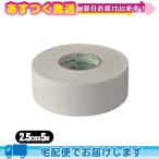  склеивание . эластичный перевязочный материал aru уход шелковый Tec s*E (ALCARE Silkytex-E) 3 номер 2.5cmx5m( реальный длина )x1 шт 