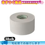  склеивание . эластичный перевязочный материал aru уход шелковый Tec s*E (ALCARE Silkytex-E) 4 номер 3.8cmx5m( реальный длина )x1 шт 