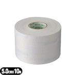  склеивание . эластичный марля перевязочный материал aru уход шелковый poa*E (ALCARE Silkypore-E) 5 номер 5.0cmx10m( реальный длина )x1 шт этот день отгрузка 