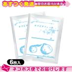  наклеен type охлаждающий материал Sera pi официальный агент Sera pi Sera pita Fit ( прохладный ) 10x14cm 6 листов ввод x2 пакет ( всего 12 листов ) : кошка pohs бесплатная доставка 