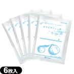  наклеен type охлаждающий материал Sera pi официальный агент Sera pi Sera pita Fit ( прохладный ) 10x14cm 6 листов ввод x5 пакет ( всего 30 листов ) * этот день отгрузка :cp1