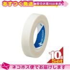  бумага склеивание хирургический лента nichi van (NICHIBAN) бумага van No.9-10(PAPER ADHESIVE TAPE) (9mmx10m) x 10 шт. комплект : кошка pohs бесплатная доставка 