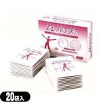 be Lunar vu(BellNerve) для erepapP 20 пакет ввод этот день отгрузка 