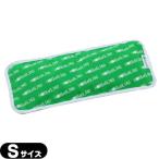  hot &amp; прохладный накладка S размер зеленый 12x29x1.5cm F9865 холодный температура гель накладка Fuji quotient 262873