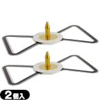  опция be Lunar vu(BellNerve) для .. булавка коннектор : кошка pohs бесплатная доставка 