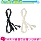 be Lunar vu(BellNerve) для мощность код : кошка pohs бесплатная доставка 