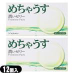 スキン 避妊用コンドーム 不二ラテックス めちゃうす1500(12個入) x2箱セット :ネコポス送料無料