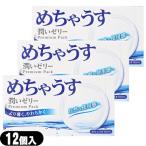 コンドーム 不二ラテックス めちゃうす1000(12個入り) x3箱セット :ネコポス送料無料