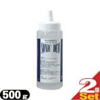  официальный агент soft * твердый обе для модель futoshi flat химия промышленность Sonic te.u( вода .. ультразвук гель ) 500g бутылка x2 шт * этот день отгрузка 