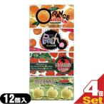ショッピングコンドーム コンドーム 中西ゴム 香りのついたコンドーム 12個入x選べる4箱セット(計48個) ：ネコポス送料無料
