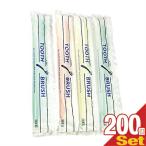  отель amenity одноразовый зубная щетка шт упаковка модель для бизнеса зубная щетка для бизнеса мука имеется зубная щетка x200шт.@( цвет. наш магазин случайный ) * этот день отгрузка 