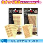 HEARTZ( Hearts ) Hearts super наклейка постоянный модель 80 листов входит (8 сиденье ) x бойцовая рыбка приклеивание модель 8 листов входит (8 сиденье ). покупка 