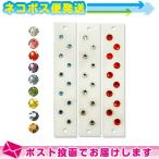  ушная раковина ювелирные изделия ESTHEAR( Estee a) : кошка pohs бесплатная доставка 