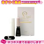 ローヤルアイム リピ 7mL リッチモイ