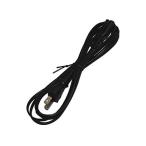 . глициния супер короткие волны AT-mini*AT-mini2 для опция товар (5) зарядное устройство для шнур электропитания 1 шт. :cp10: этот день отгрузка 