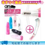 V-Zone Heat Cutter any(eni.) Stylish+la vi aS линия бритва комплект + Revue . написать батарейка есть 