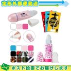 V-Zone Heat Cutter any(エニィ) Stylish アジャスターコーム付+コンドームセット :定形外郵便発送 ※当日出荷