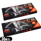  бог .. иглоукалывание 30 игла входить x2 коробка ... кожа внутри игла Япония лекарство . иглоукалывание игла + Revue . можно выбрать с подарком : кошка pohs бесплатная доставка 