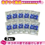  бог .. иглоукалывание 2 стрелки входить x 10 шт итого 20 игла ... кожа внутри игла Япония лекарство . иглоукалывание игла : кошка pohs бесплатная доставка 