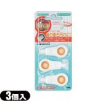  зуб. пилинг губка 3 штук зубной пилинг губка прозрачный tento широкий . фирма : этот день отгрузка :cp20