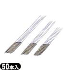 . иглоукалывание (....) рука отделка первоклассный нержавеющая сталь иглоукалывание ( игла ) A01-100 (2 размер /. древесный уголь ~5 номер ) 50 шт. входит .:cp20