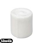  все хлопок эластичность перевязочный материал aru уход ela Scott (Elascot) 2 номер 5.0cmx4.5m(. длина ) x1 шт * этот день отгрузка 