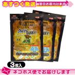  клещи брать . сиденье Good-Bye DANNY! Good-Bye клещи -3 листов ввод x3 шт (1 листов на 4 раздел * максимальный 36 листов минут ) : кошка pohs бесплатная доставка 