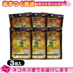  клещи брать . сиденье Good-Bye DANNY! Good-Bye клещи -3 листов ввод x6 шт (1 листов на 4 раздел * максимальный 72 листов минут ): кошка pohs бесплатная доставка 