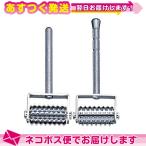  маленький . иглоукалывание (......) официальный агент kana талон ролик иглоукалывание / ролик игла ( слабый . ультра x чуть более . ультра ) комплект + Revue . можно выбрать с подарком : кошка pohs бесплатная доставка 