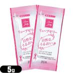  пробный для pauchi смазка дракон b желе (5g) x 2. минут . желе вода ..: почтовая доставка Япония mail бесплатная доставка : этот день отгрузка ( суббота, воскресенье и праздничные дни исключая )